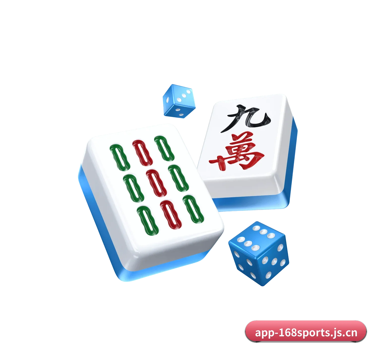 168体育官网 APP 界面 | 168sports
