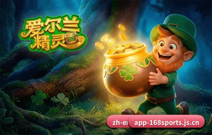 产品体验革新